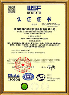 ISO 9000