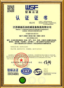 ISO 14000