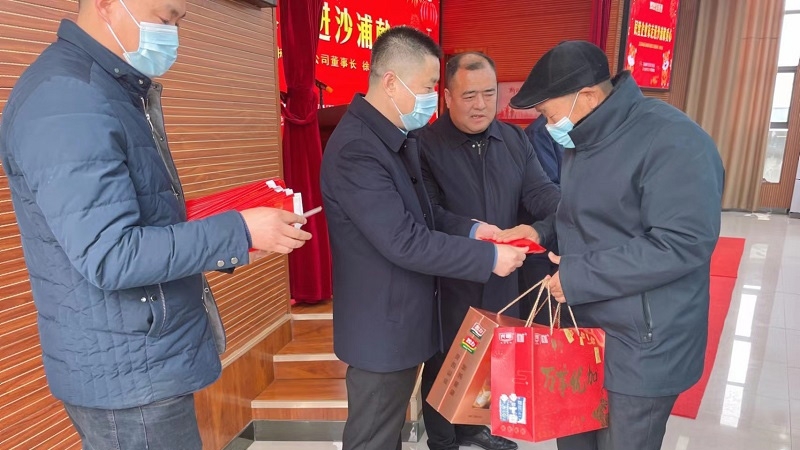 慰问沙浦村高龄老人