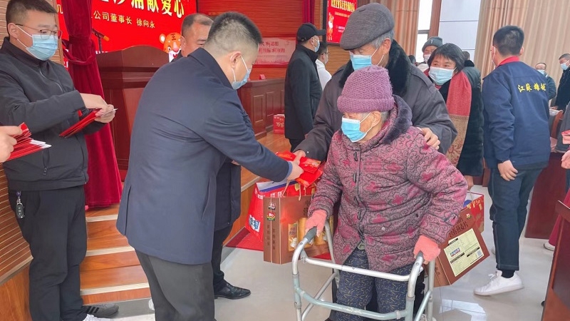 慰问沙浦村高龄老人