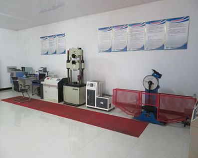 laboratory